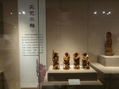 -北京工艺美术博物馆