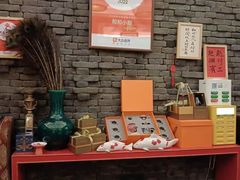 -和和小厨