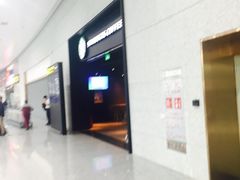 -星巴克(江北机场店)