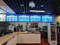 -承德正宗平泉羊汤(崇礼店)