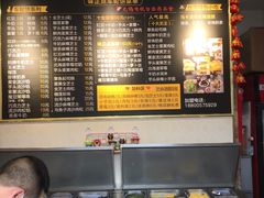-台湾味正点车轮饼可丽饼(南禅寺店)