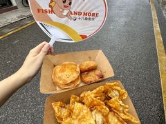 -非遗·十八曲鱼饺(西马总店)