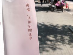 -慢熟面包店bud bread(孩儿巷店)