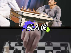 -上海话剧艺术中心-D6空间