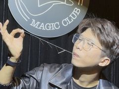 -远东大厦