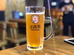 -汉森熊啤酒屋(雨耕山店)