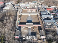 -清西陵