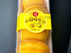 小圆蜂蜜蛋糕-味多美蛋糕(通州店)