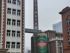 -青岛啤酒博物馆