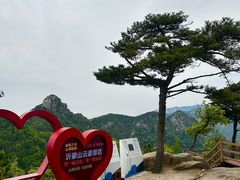-沂蒙山旅游区云蒙景区(蒙山国家森林公园)