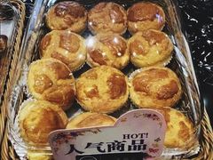 -申氏糕点(三好街店)