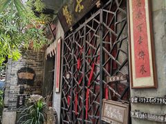 -小洲村