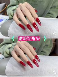 -JX今喜美甲美睫