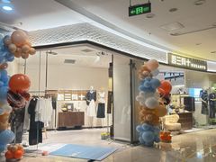 -万达广场(万州店)
