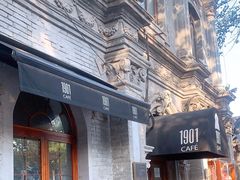 -1901 Cafe(西四店)