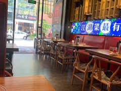 -兔槽江湖菜·重庆璧山兔(水围店)