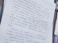 -剧狐剧本杀·月球探案馆(人民广场1号店)