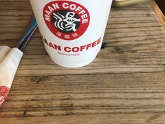 -Maan coffee漫咖啡(1905店)