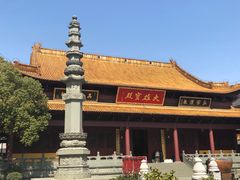 -太平禅寺