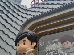 -万达广场(龙湖店)