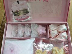 -盒马鲜生(馥邦国际店)