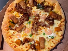 大满贯牛肉海鲜披萨-达美乐比萨(北苑店)