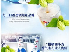 -钟记家菜(红专南路店)