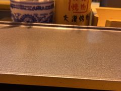-大漠烤肉(酒泉路店)