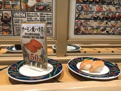 -大起水产回转寿司(道顿堀店)