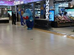 -盒马鲜生(宝地店)