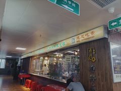 -净行天厨(莲塘总店)