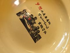 -徐家屯铁锅炖(宋家庄店)