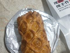 -君之狮子山·轻糖烘焙(松江印象城店)