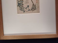 -东京国立博物馆