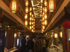-大张烙馍村(泉山店)