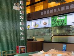 -渔舟意·湖南家宴(萝岗纳金城店)