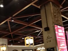 -快乐小羊·内蒙牛羊肉火锅(流花中心店)