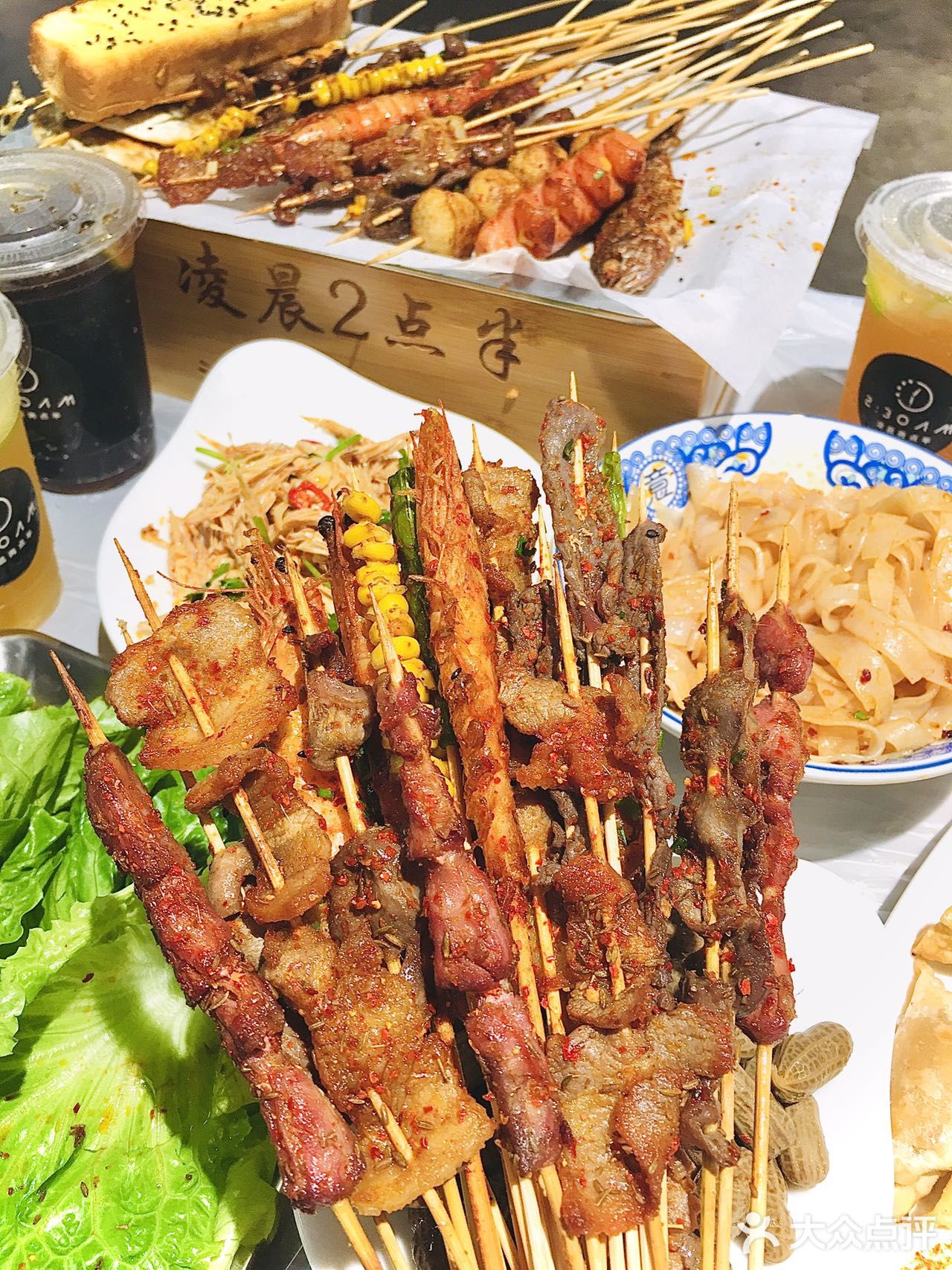 撸🍢串，看⚽️球，吹牛=夏天