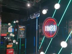 -魅KTV(水贝IBC店)