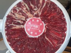 -千牛将·鲜牛肉火锅(开元路店)