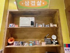 -姜胖胖首尔自助烤肉·街头小吃大排档(国瑞中心店)