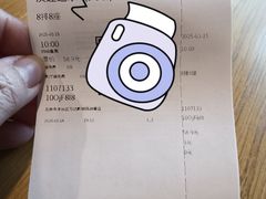-万达影城(西铁营万达广场IMAX店)