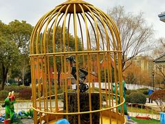 -安徒生童话乐园