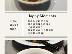 -钱塘花园·宁波菜