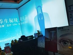 -道合堂·中式按摩·spa(民治店)