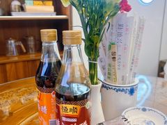 -勤德兴(湖滨路店)