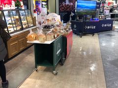 -多乐之日(和平伊势丹店)