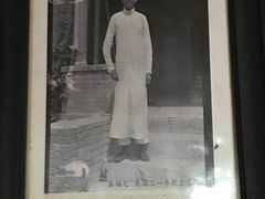 -大郎桥瑞陆糖粥(小太平巷店)