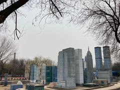 -北京世界公园