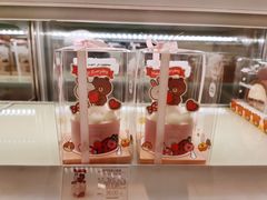 -好利来(长楹天街店)